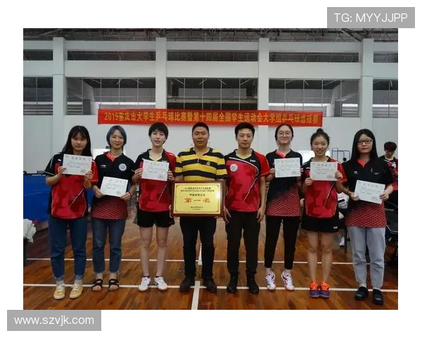 南京乒乓球队心理素质分析与提升策略探讨